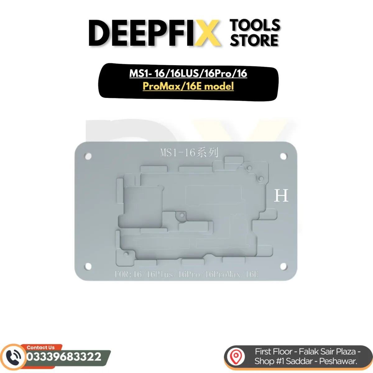 DeepFix new arrival — slide 12