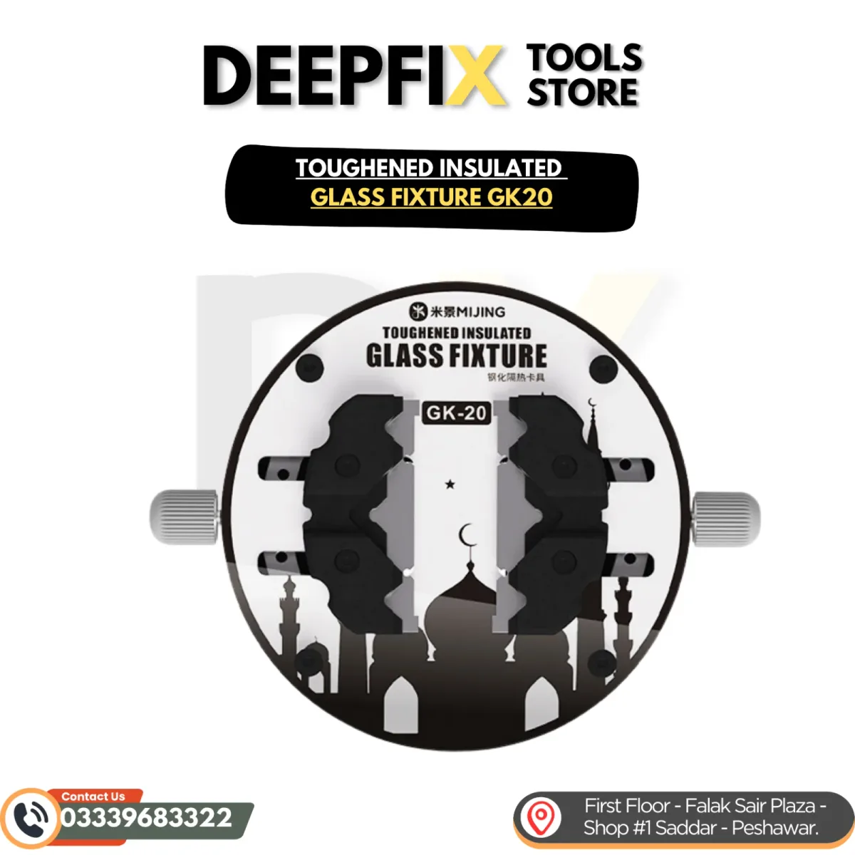 DeepFix new arrival — slide 5