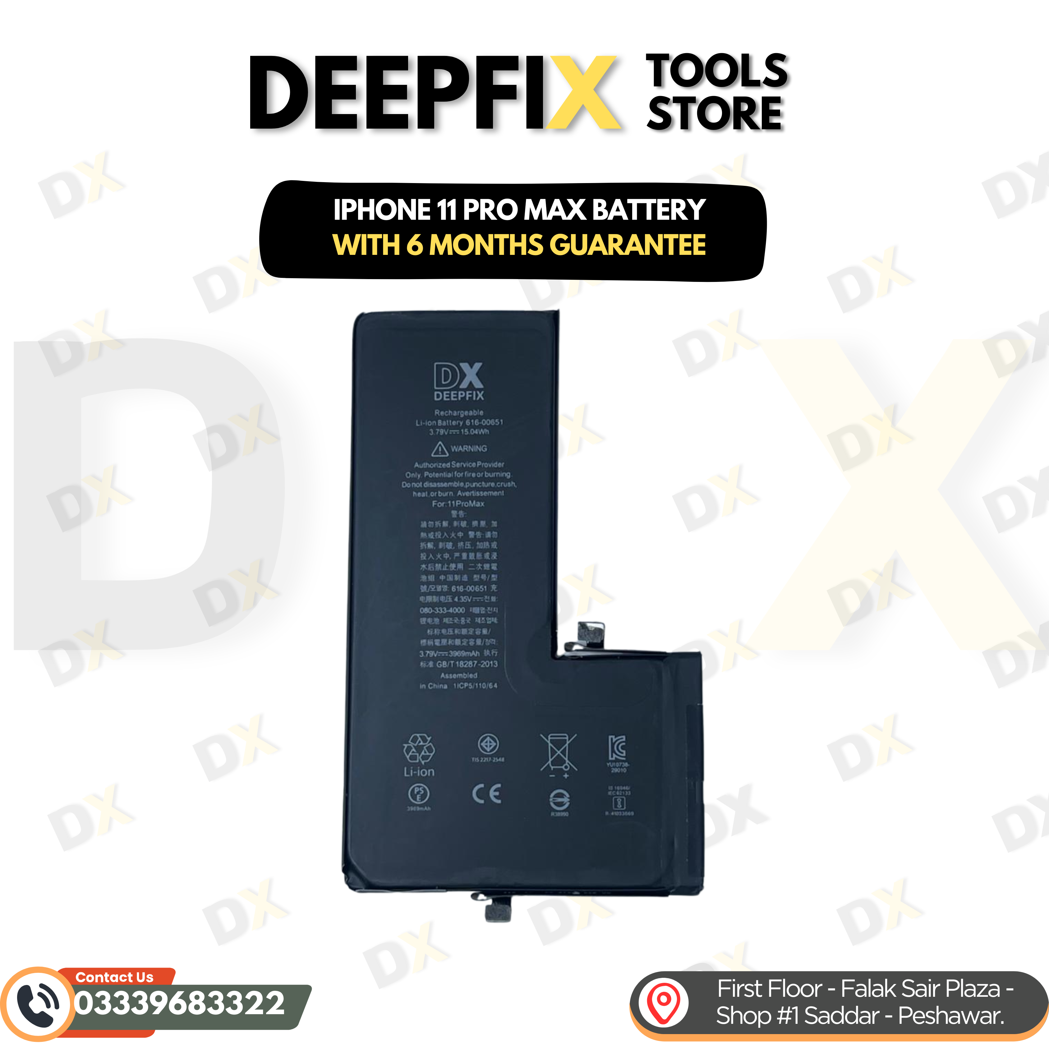 11 PRO MAX BATTERY CELL